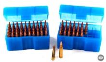 85 Rounds Reloaded .222 REM MAG Ammunition