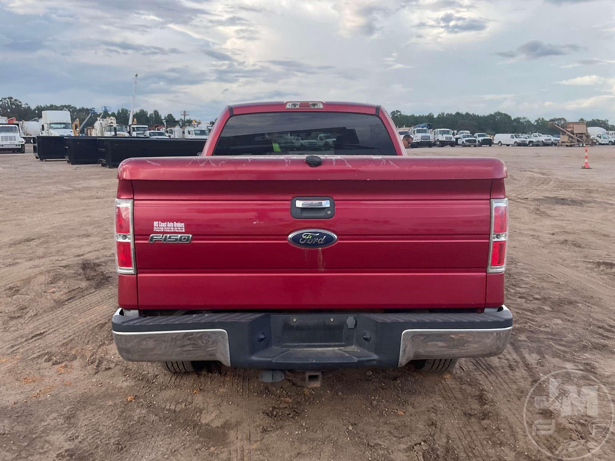 2010 FORD F-150XLT EXTENDED CAB PICKUP VIN: 1FTEX1C82AFB91413