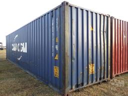 2007 CIVET ZHUHAI CONTAINER FACTORY 40' CONTAINER SN: CMAU5171931