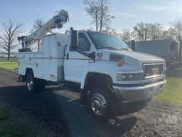 2006 GMC C5 S/A MECHANICS TRUCK VIN: 1GDE5C3276F405280