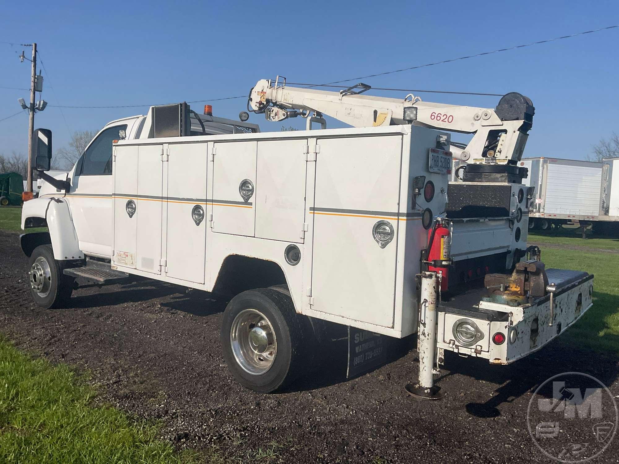 2006 GMC C5 S/A MECHANICS TRUCK VIN: 1GDE5C3276F405280