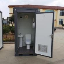 New Bastone Portable Restroom With Sink*