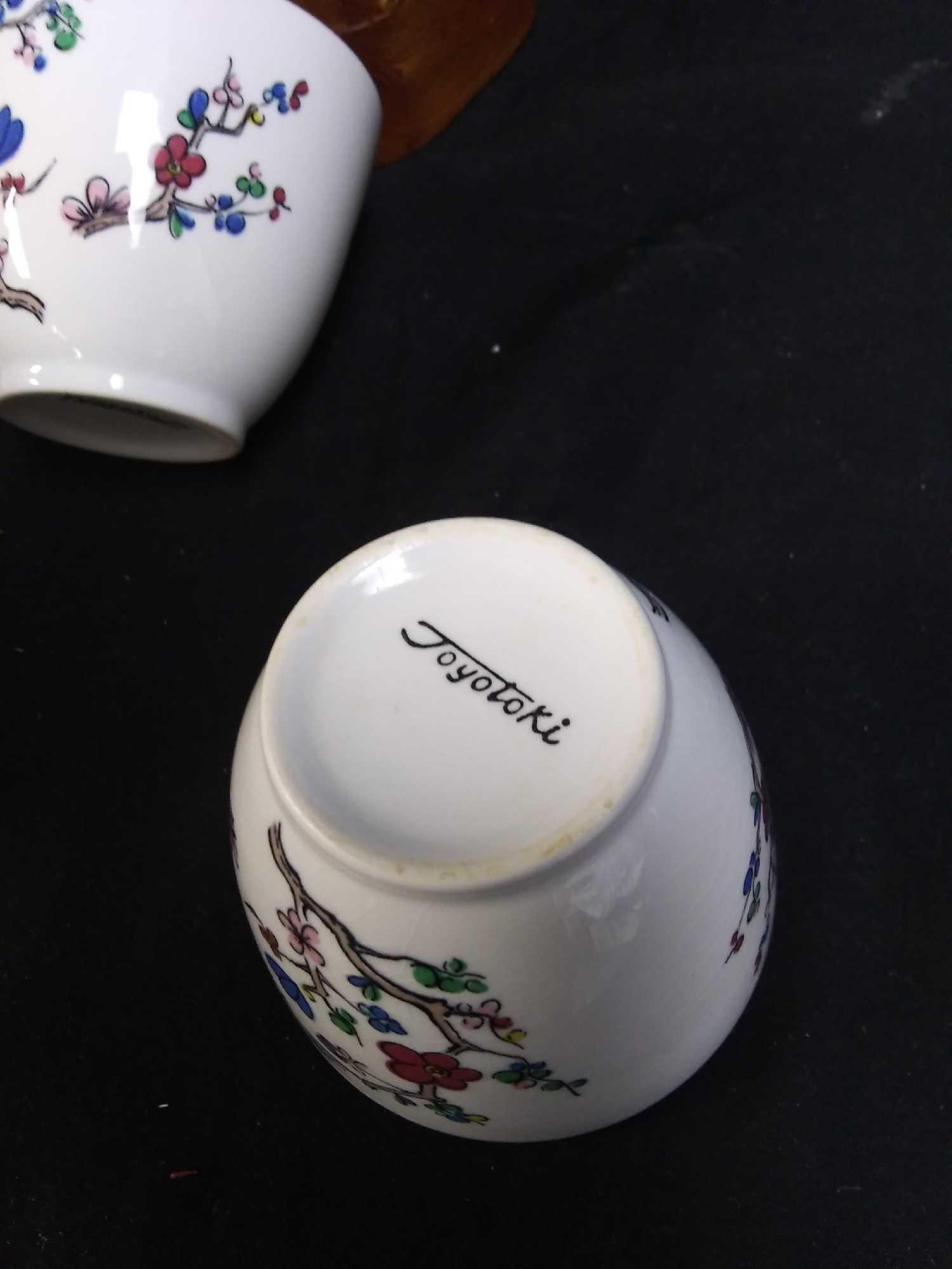 East Asian Ceramics and Incense Items Including Toyotoki Cups