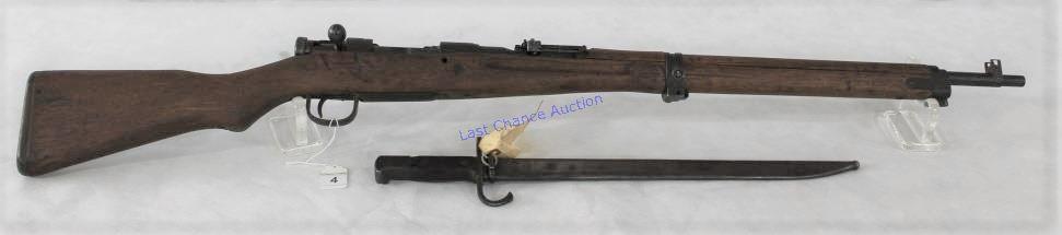 Arisaka 99 7.7 Rifle Used