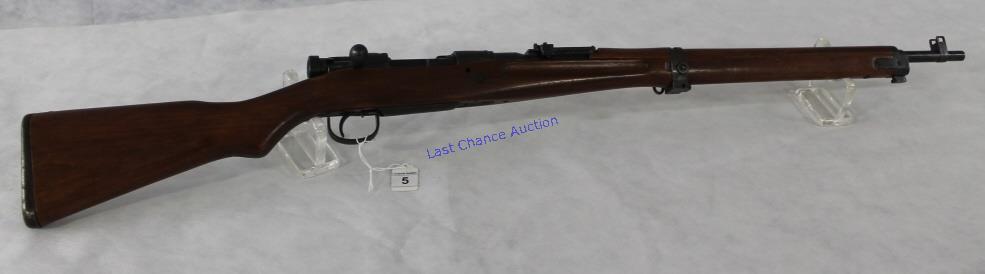 Arisaka 99 7.7 Rifle Used