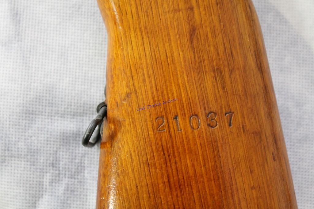 Norinco SKS 7.62x39 RIfle Used