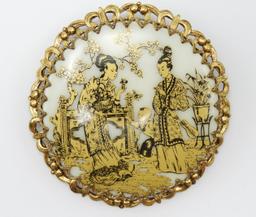 Vintage Asian Transfer Brooch