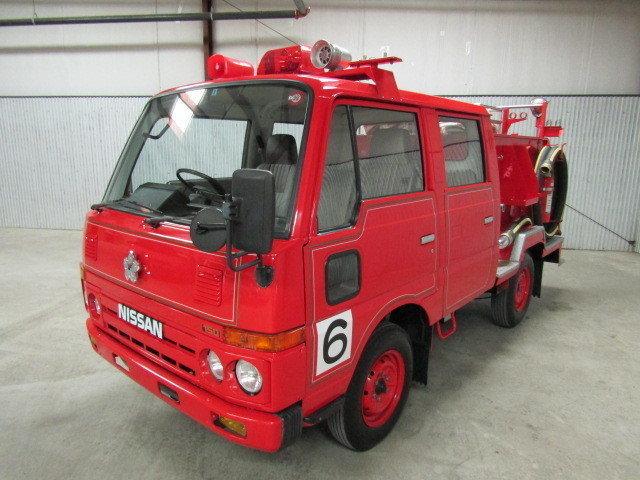 1991 Nissan Atlas Firetruck