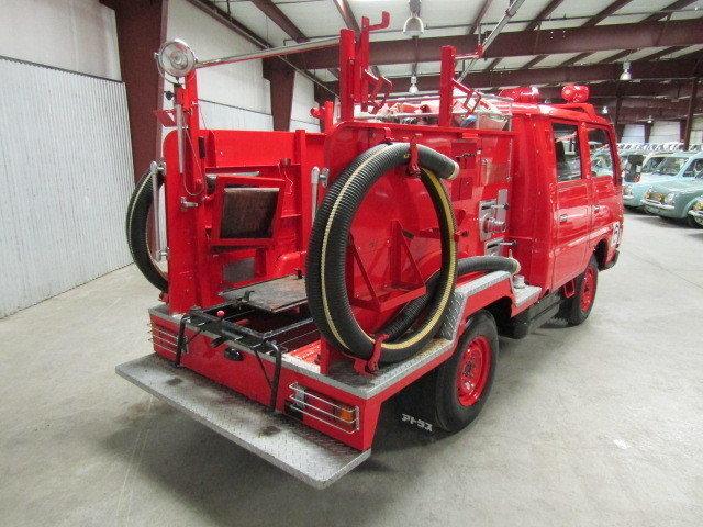 1991 Nissan Atlas Firetruck