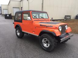 1978 Jeep CJ-7 Levi Edition