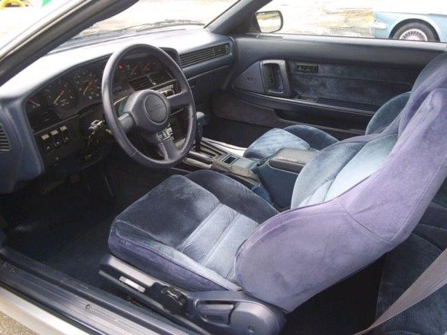 1987 Toyota Supra