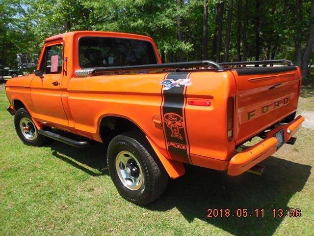 1975 Ford F100 Short Bed