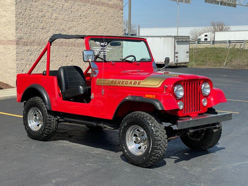 1976 Jeep CJ7