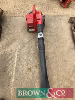 Mountfield MBL260H petrol hand held blower