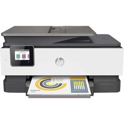 HP - OfficeJet Pro 8025 Printer - Gray/White