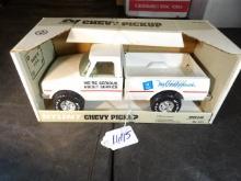 Nylint Goodwrench Truck