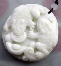 Jade 280cts of Real Jade Two Fortune Toad Frogs Coin Yuanbao Money Amulet