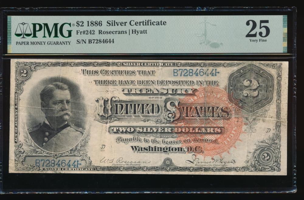 1886 $2 Silver Certificate PMG 25