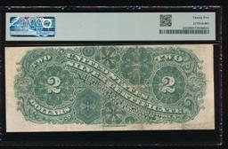 1886 $2 Silver Certificate PMG 25