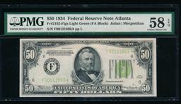 1934 $50 Atlanta FRN PMG 58EPQ