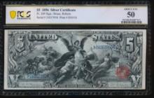 1896 $5 Educational Silver Certificate PCGS 50