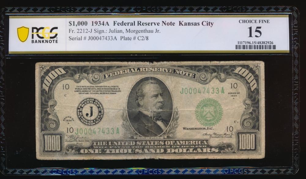 1934A $1000 Kansas City FRN PCGS 15