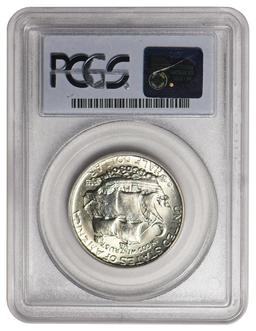 1935 Hudson Commemorative Half Dollar PCGS MS63