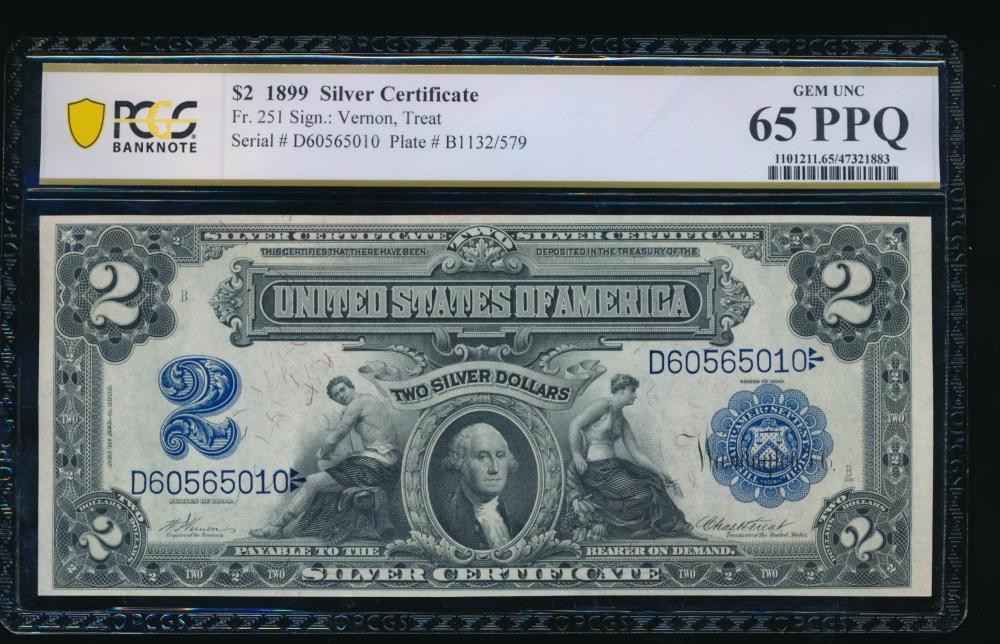 1899 $2 Mini Porthole Silver Certificate PCGS 65PPQ