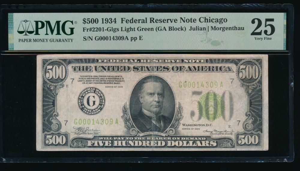 1934 $500 Chicago FRN PMG 25