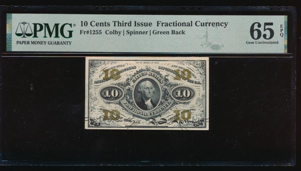 10 Cent Third Issue Fractional PMG 65EPQ