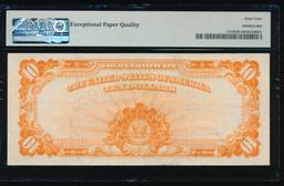 1922 $10 Gold Certificate PMG 64EPQ