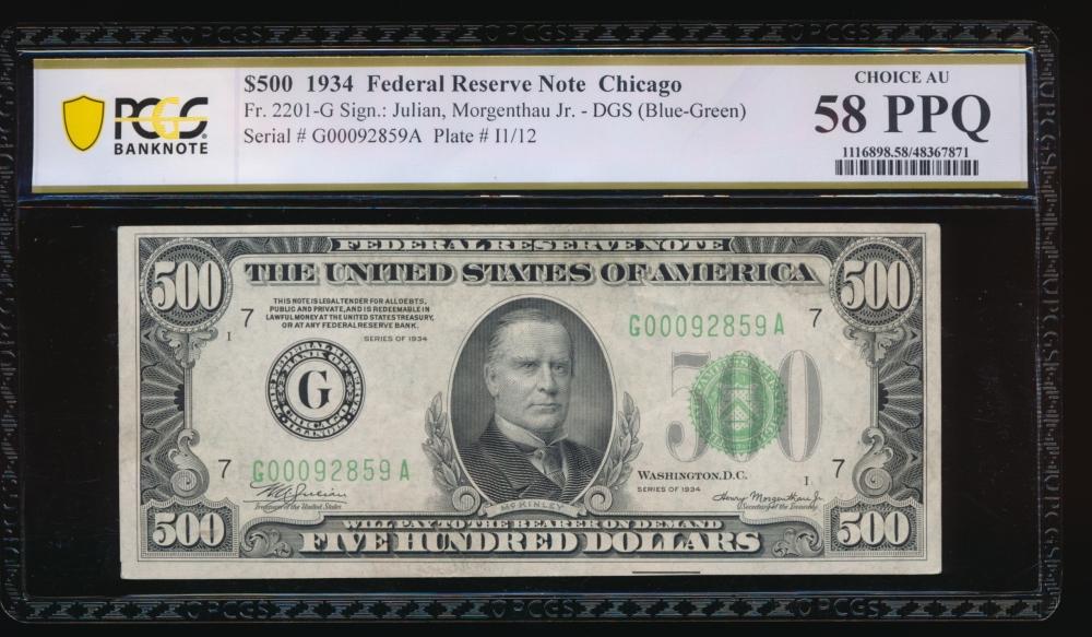 1934 $500 Chicago FRN PCGS 58PPQ