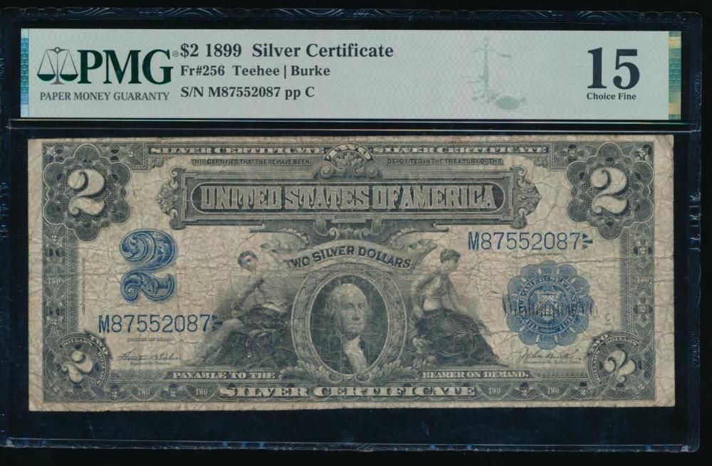 1899 $2 Mini Porthole Silver Certificate PMG 15