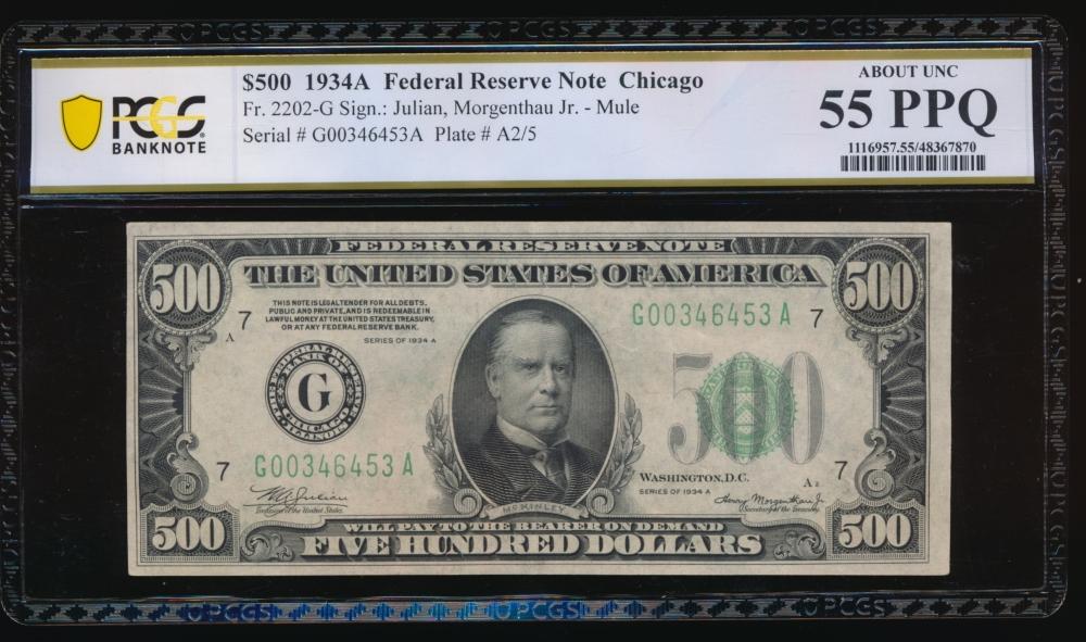 1934A $500 Chicago FRN PCGS 55PPQ