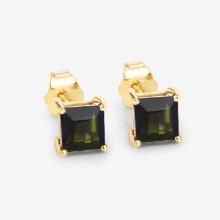 14KT Yellow Gold 1.48ctw Green Tourmaline Earrings