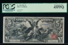 1896 $5 Educational Silver Certificate PCGS 45PPQ