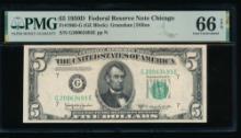 1950D $5 Chicago FRN PMG 66EPQ