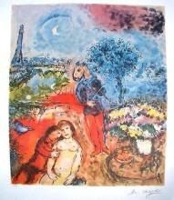 Eiffel Tower Serenade Lithograph