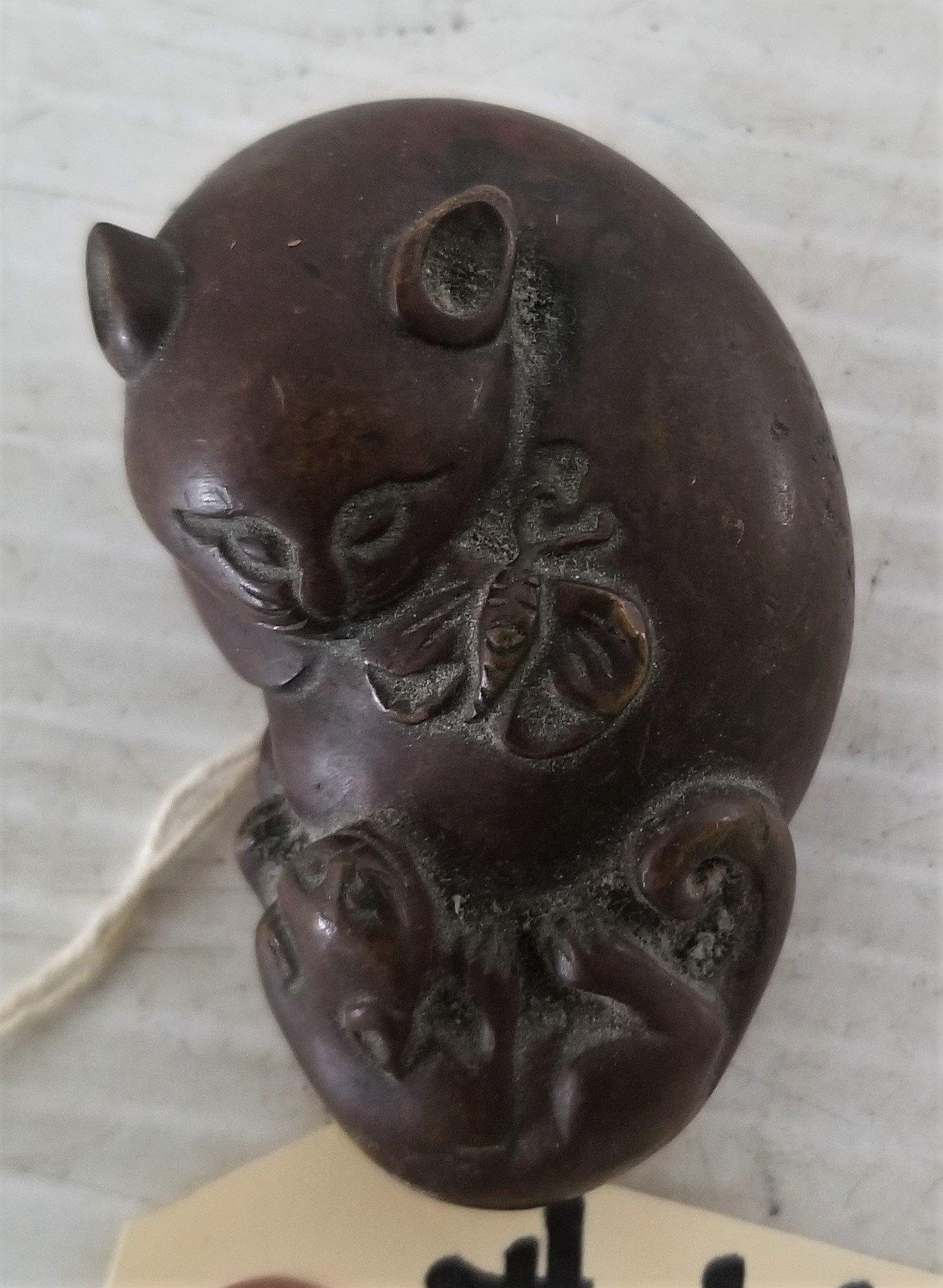 Small Bronze Cat Paperweight