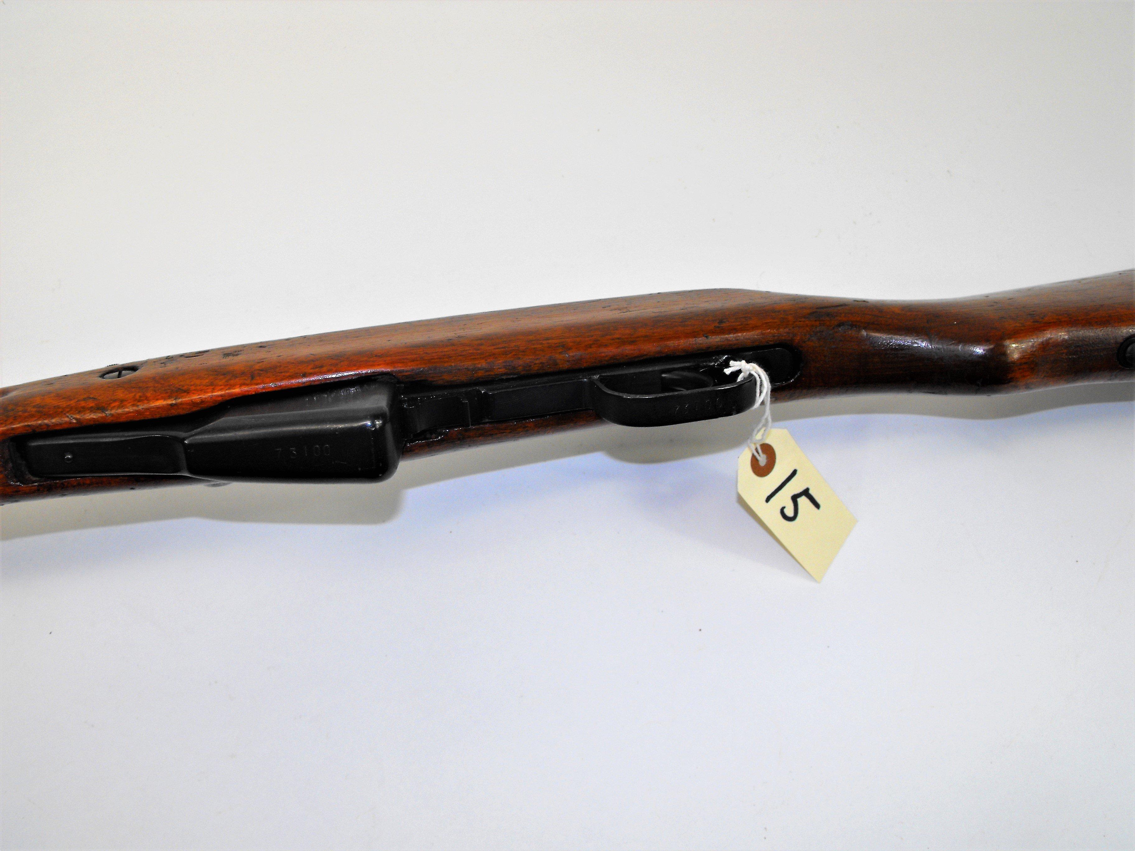 (R) CHINESE NORINCO SKS 7.62X39 SEMI-AUTO