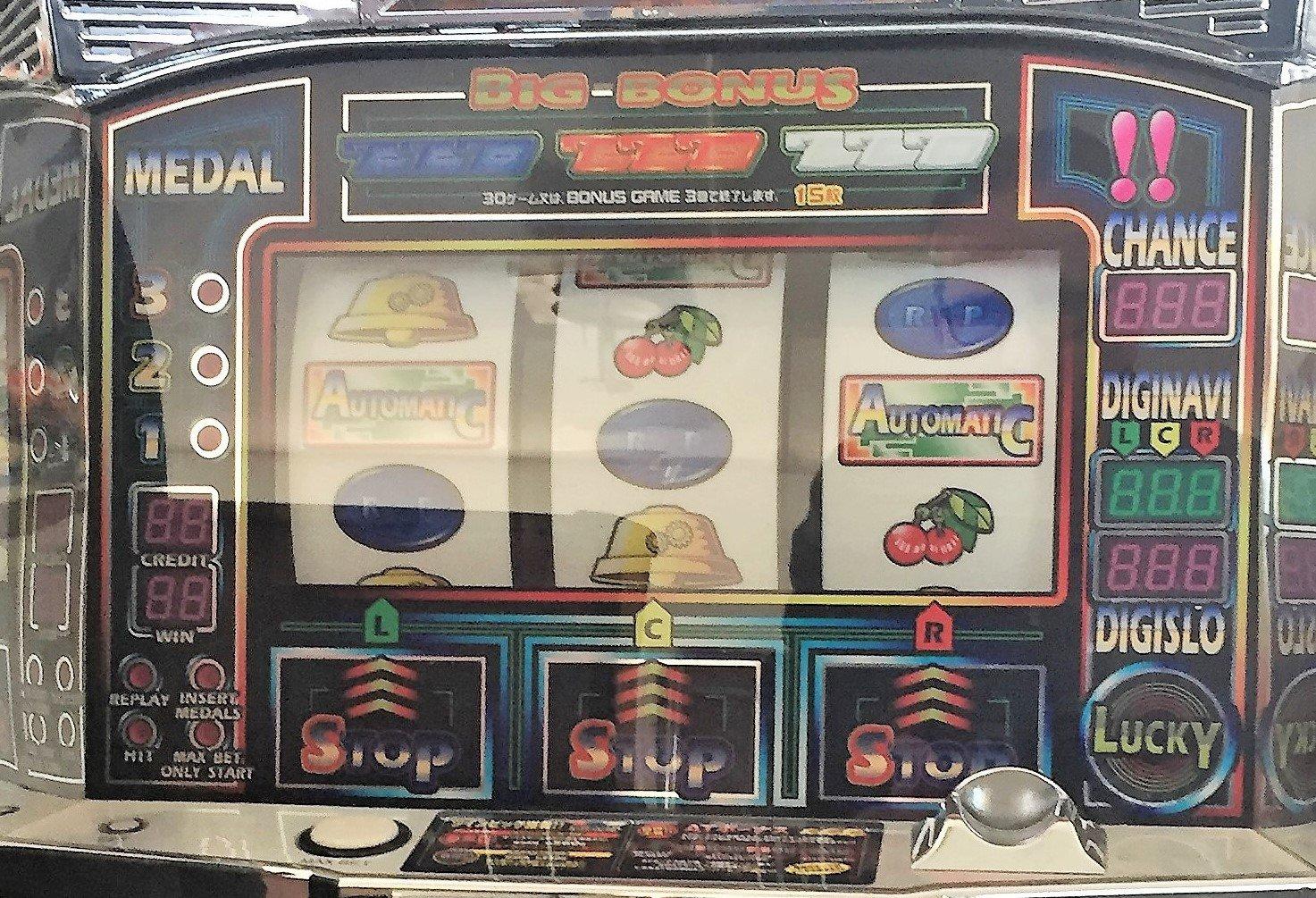 Bellco Automatic Slot Machine