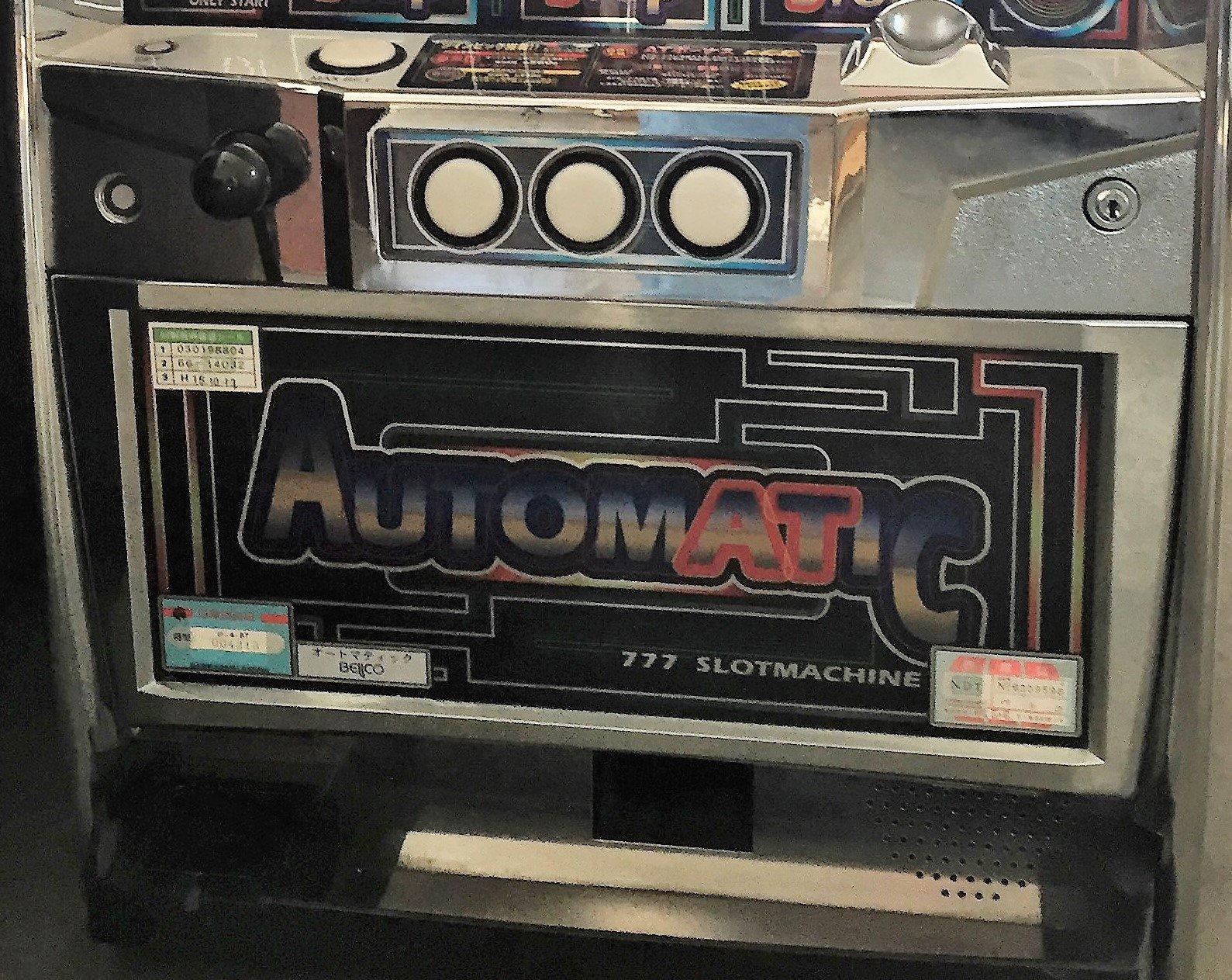 Bellco Automatic Slot Machine