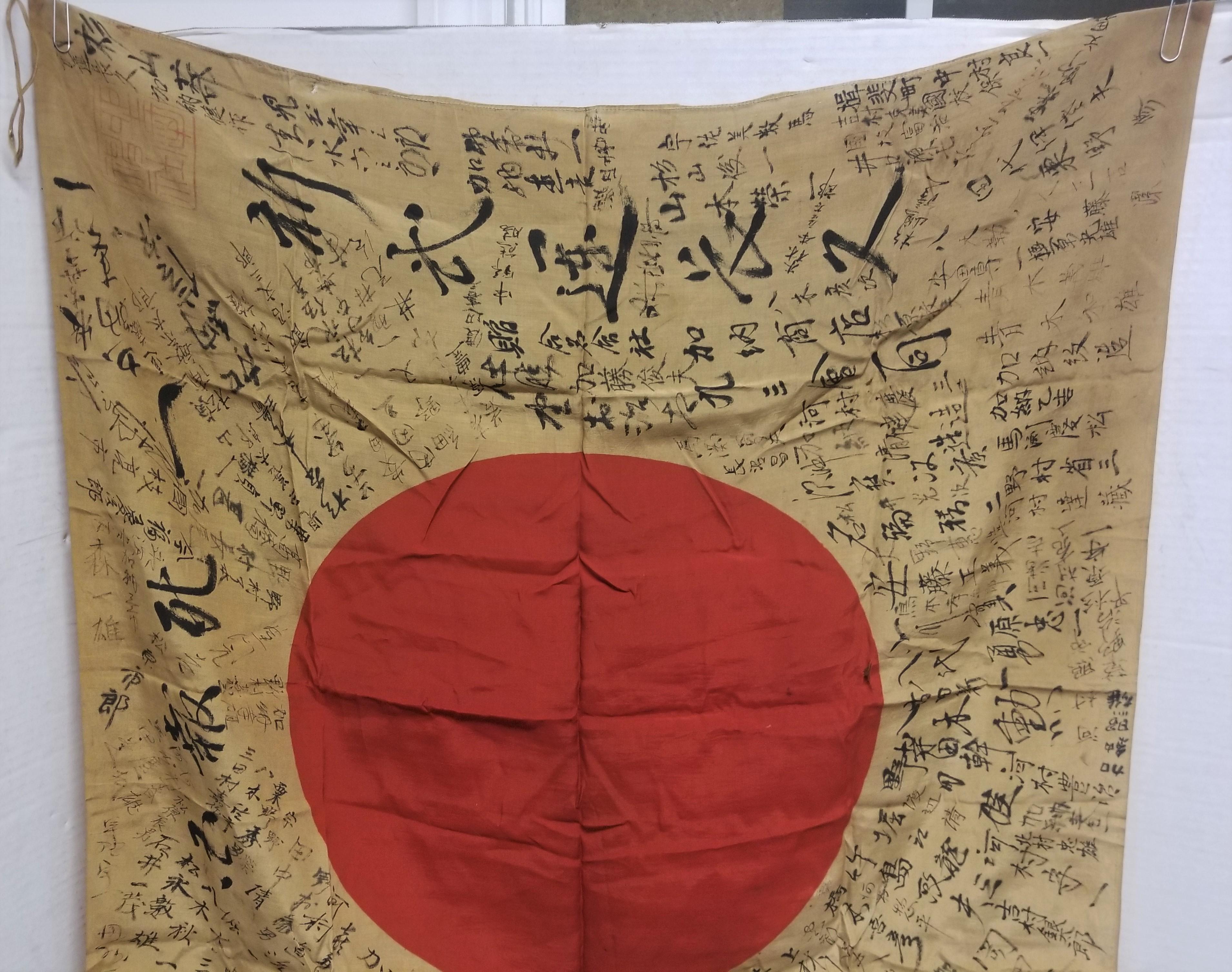 Japanese War Flag with lots of signatures,