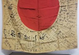 Japanese War Flag with lots of signatures,