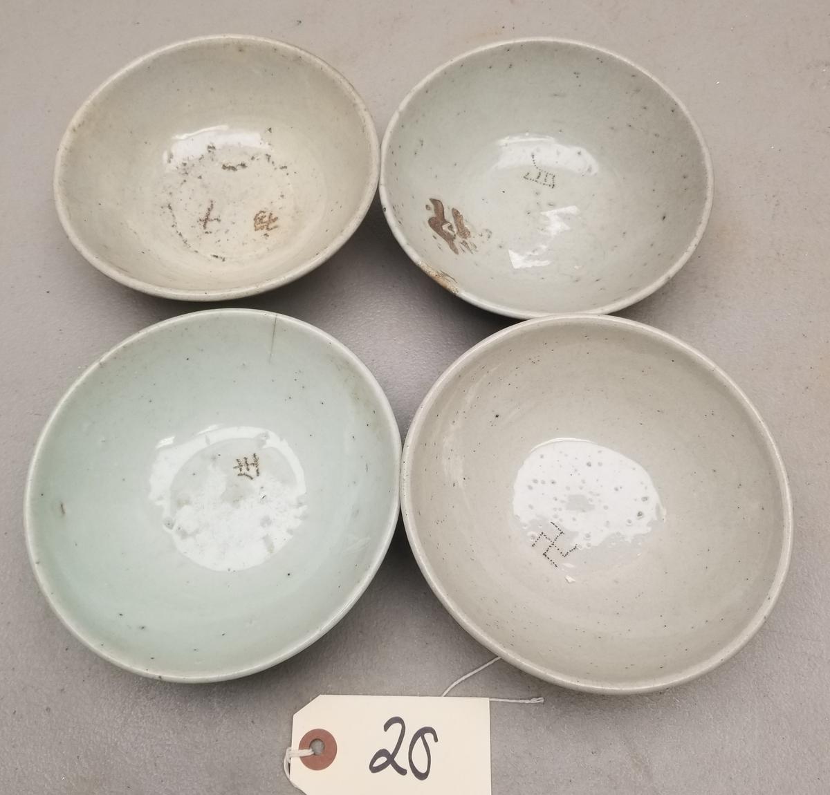 (4) Early Chinese Happiness Rice Bowls