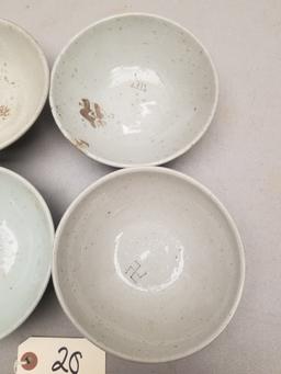 (4) Early Chinese Happiness Rice Bowls