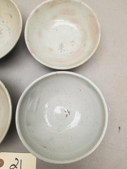 (4) Early Chinese Happiness Rice Bowls