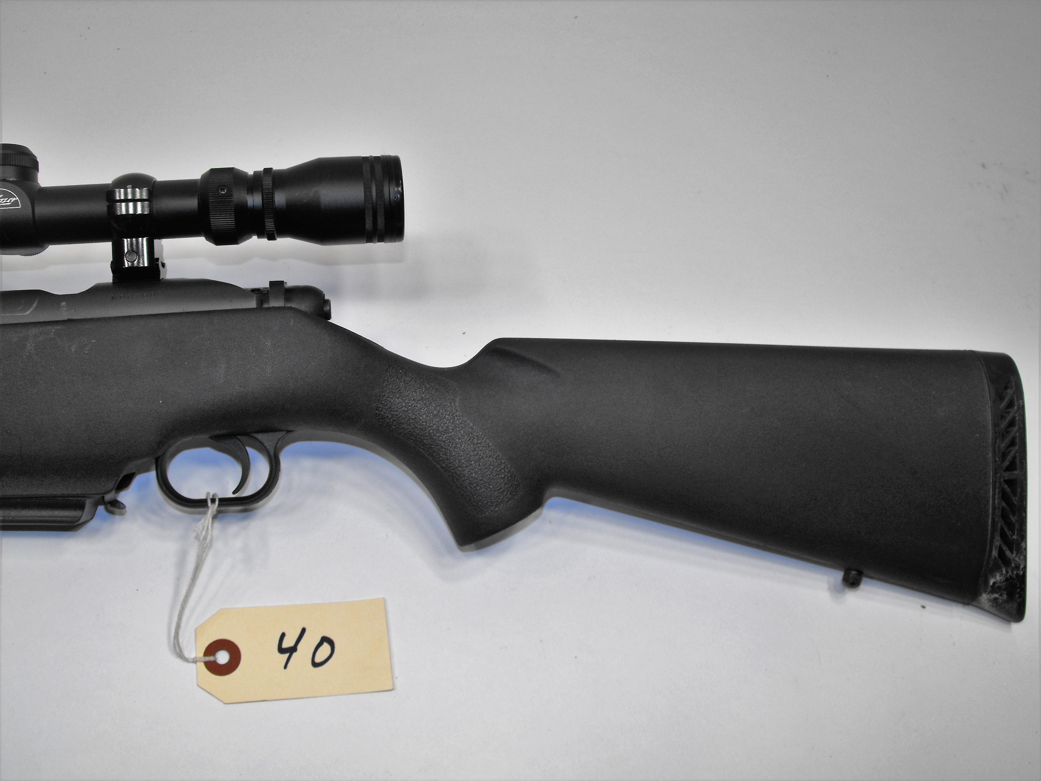 (R) Mossberg 695 12 Gauge