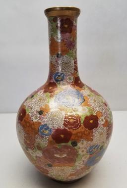 15" Floral Medallion Vase