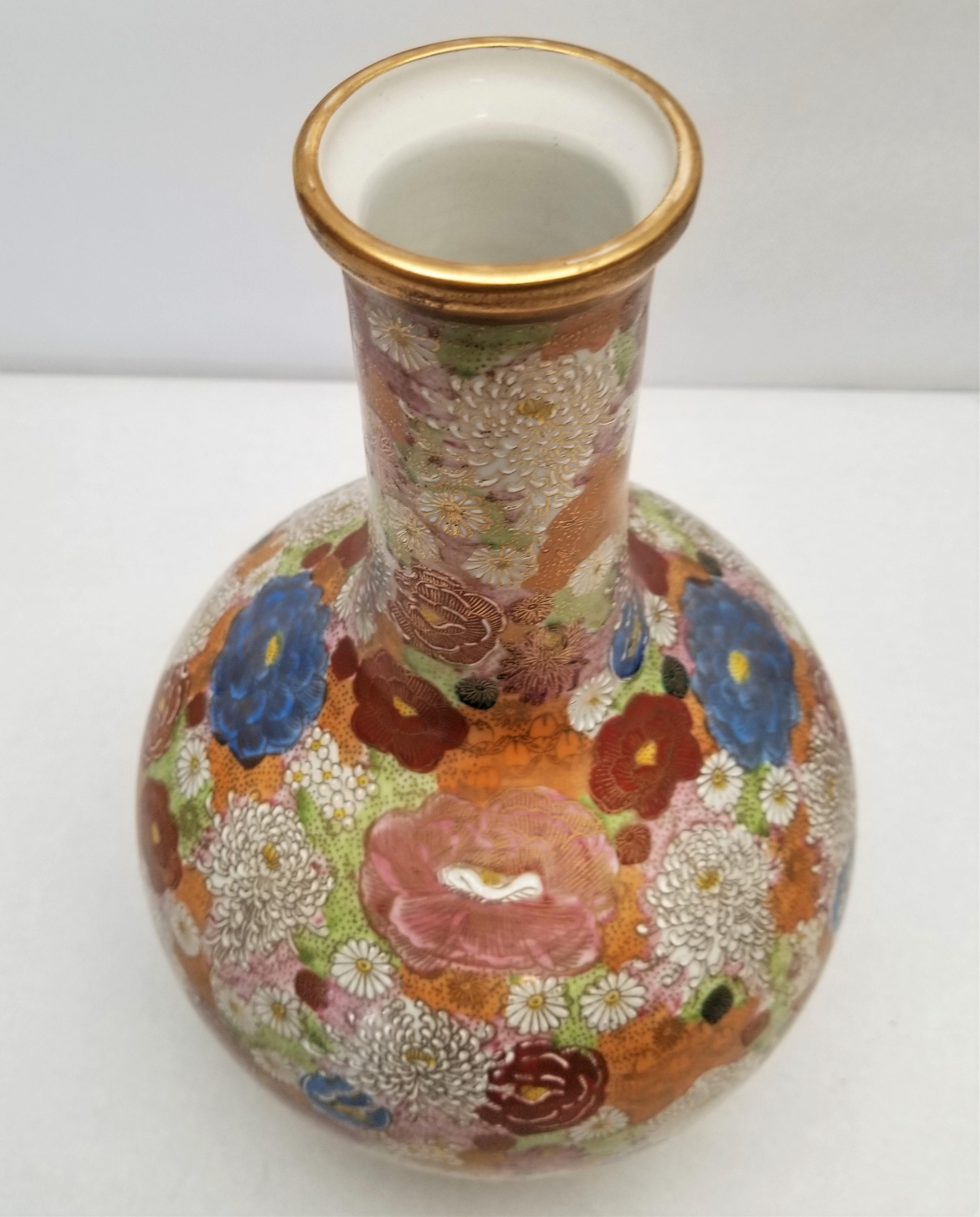 15" Floral Medallion Vase